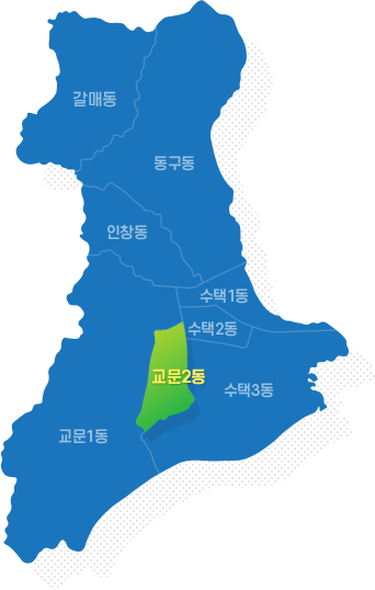 구리시 지도  선택됨