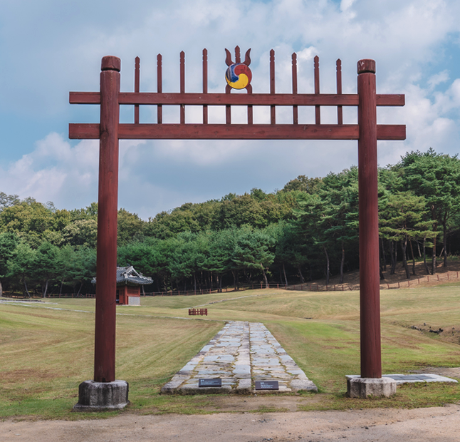 Achasan Mountain First Door photo