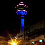 Guri Tower img