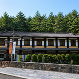 고구려 대장간 마을 이미지