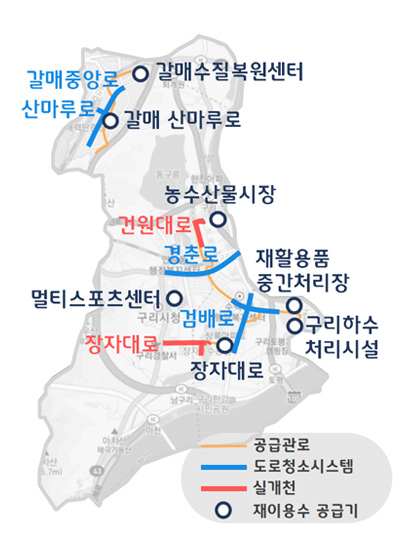 구리시 재이용시설 위치도