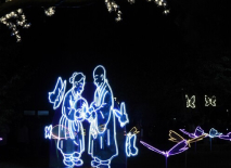 구리 축제 이미지