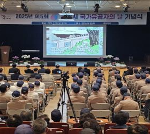 기록화사업 북콘서트 진행 사진2