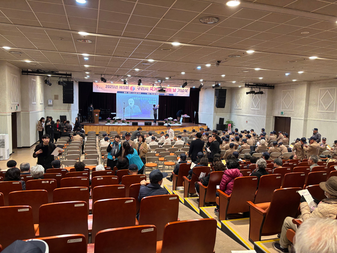 기록화사업 북콘서트 진행 사진5