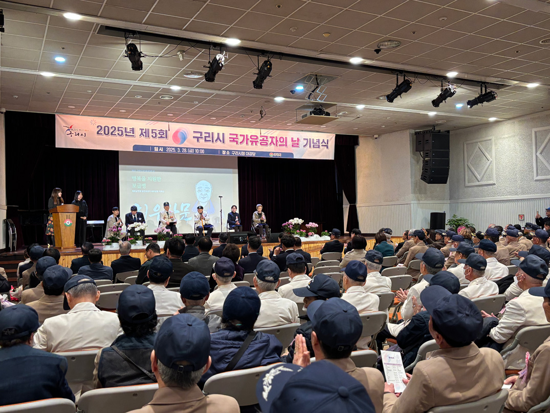 기록화사업 북콘서트 진행 사진6